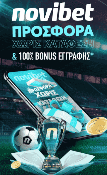 Join Novibet to get welcome bonus